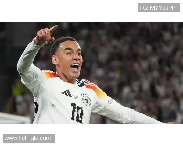 穆西亚拉引领德国战车重塑核心创造力的新篇章